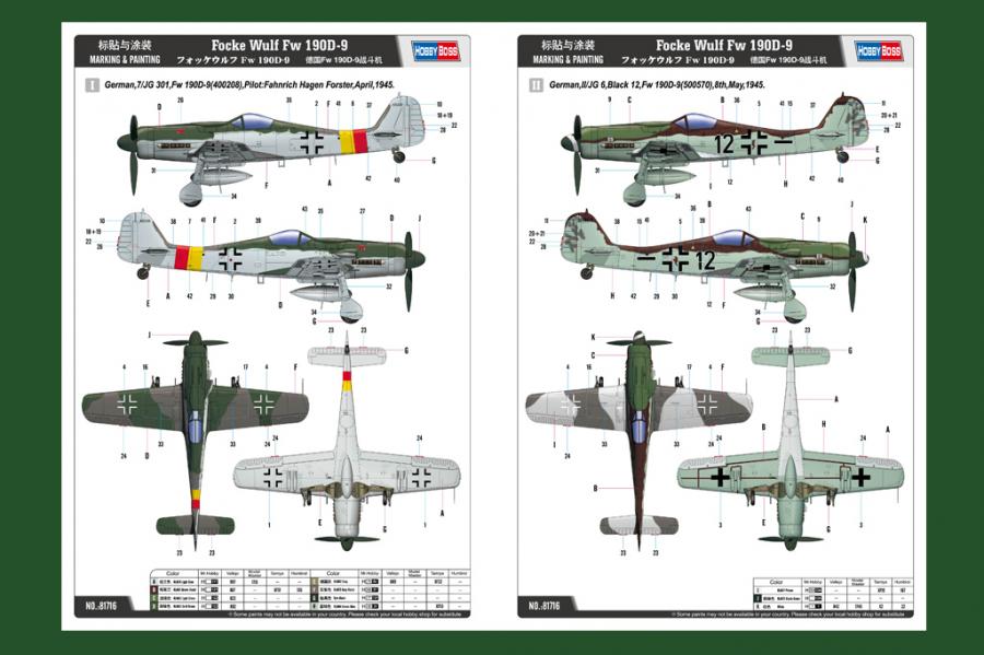1:48 Focke-Wulf FW 190D-9