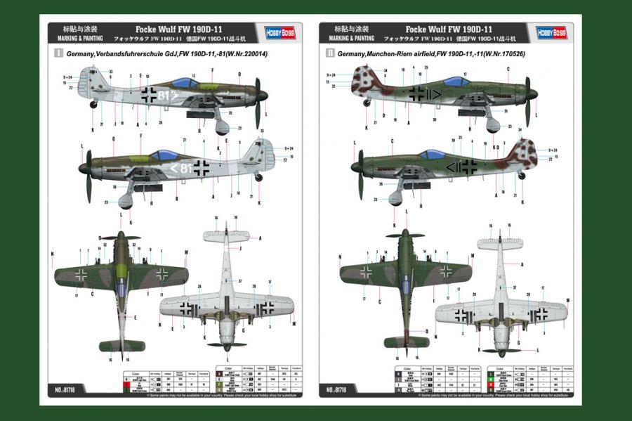 1:48 Focke-Wulf FW 190D-11