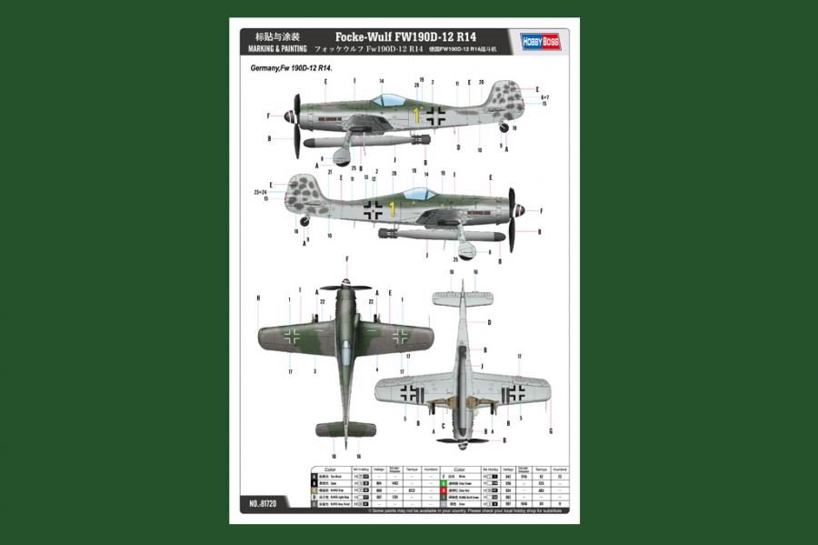 1:48 Focke-Wulf FW190D-12 R14