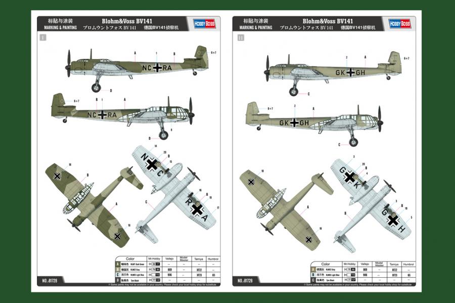 1:48 Blohm & Voss BV-141