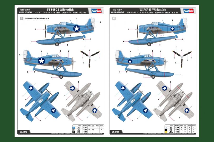 1:48 US F4F-3S Wildcatfish