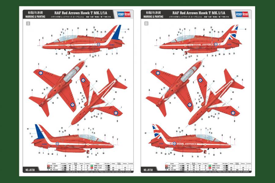 1:48 RAF Red Arrows Hawk T MK.1/1A