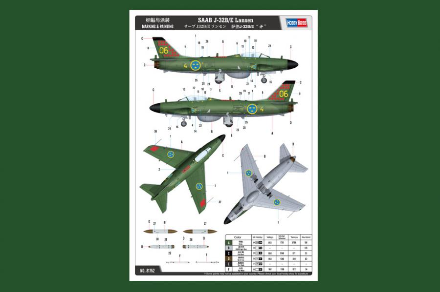 1:48 SAAB J-32B/E Lansen