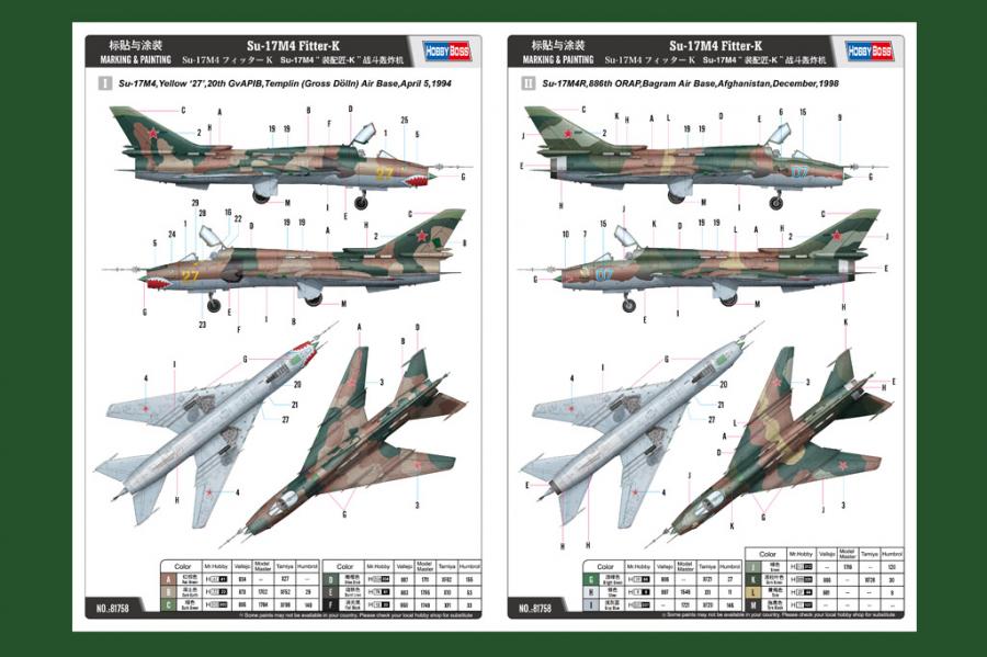 1:48 Su-17M4 Fitter-K