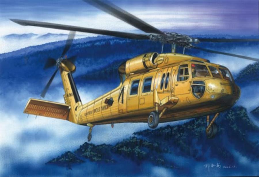 1:72 American UH-60A ''Blackhawk''