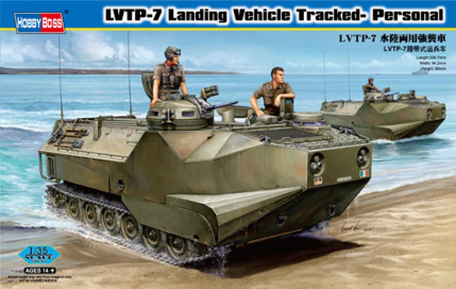 1:35 LVTP-7 Landing Vehicle