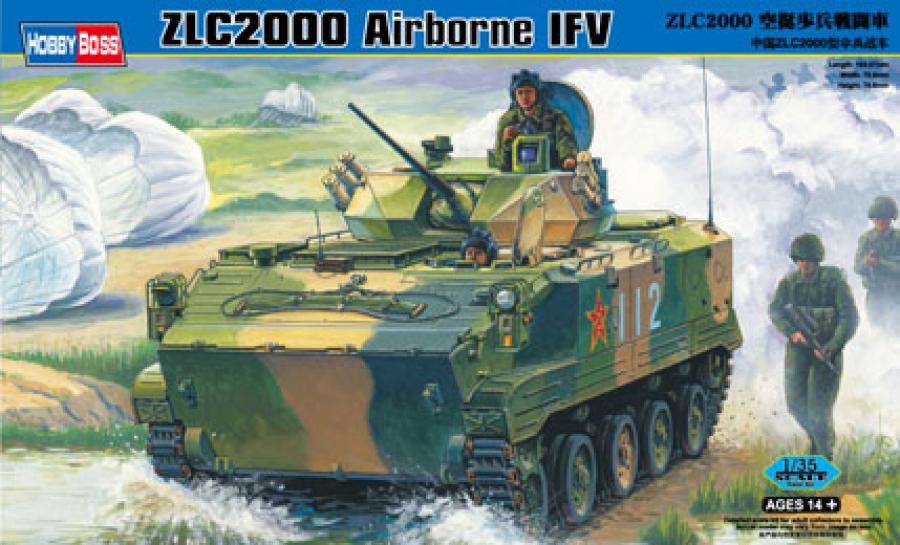 1:35 ZLC2000 Airborne IFV