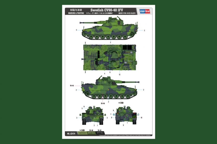 1:35 Sweden CV90-40 IFV