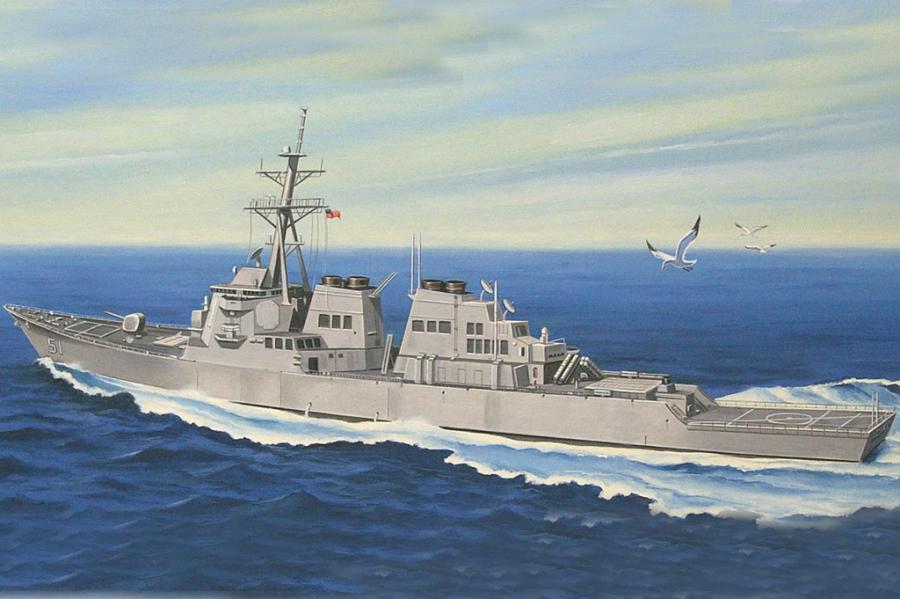 1:700 USS Arleigh Burke DDG-51