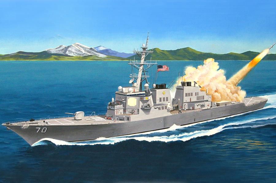 1:700 USS Hopper DDG-70