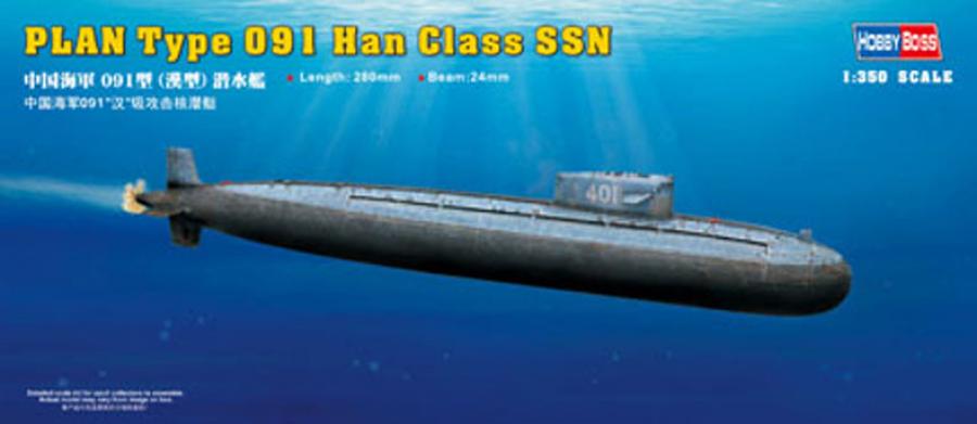 1:350 PLAN Type 091 Han Class Submarine