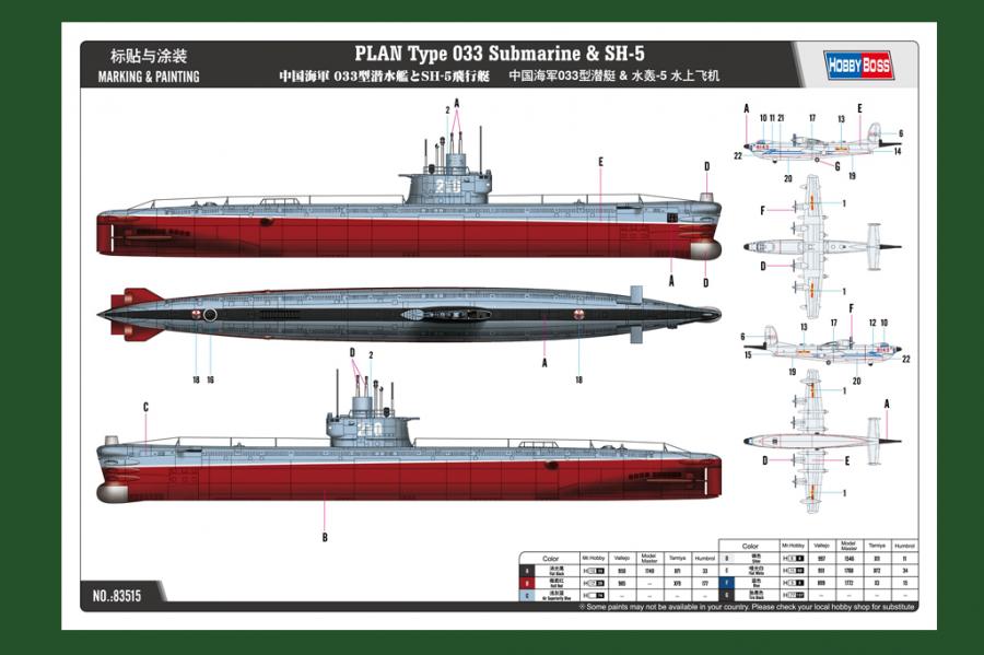 1:350 PLAN Type 033 Submarine & SH-5 