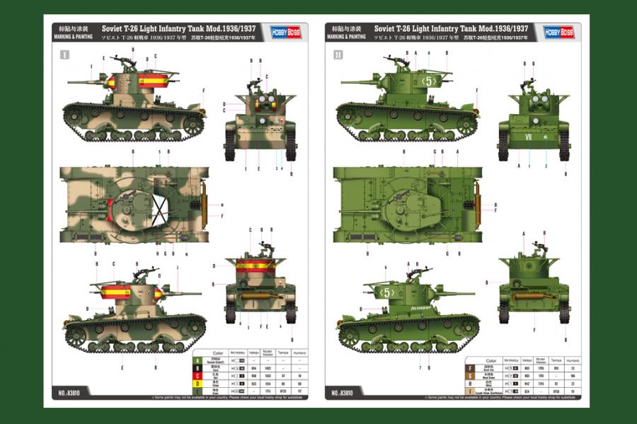 1:35 Soviet T-26 Light Tank Mod. '36/'37
