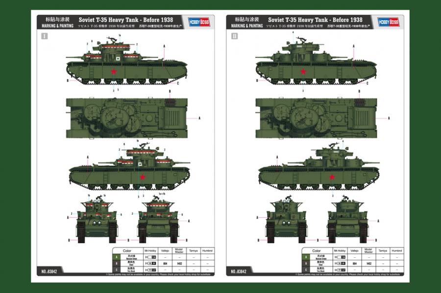 1:35 Soviet T-35 Heavy Tank Before 1938