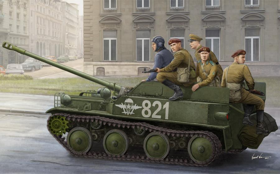 1:35 Russian ASU-57 Airborne TD