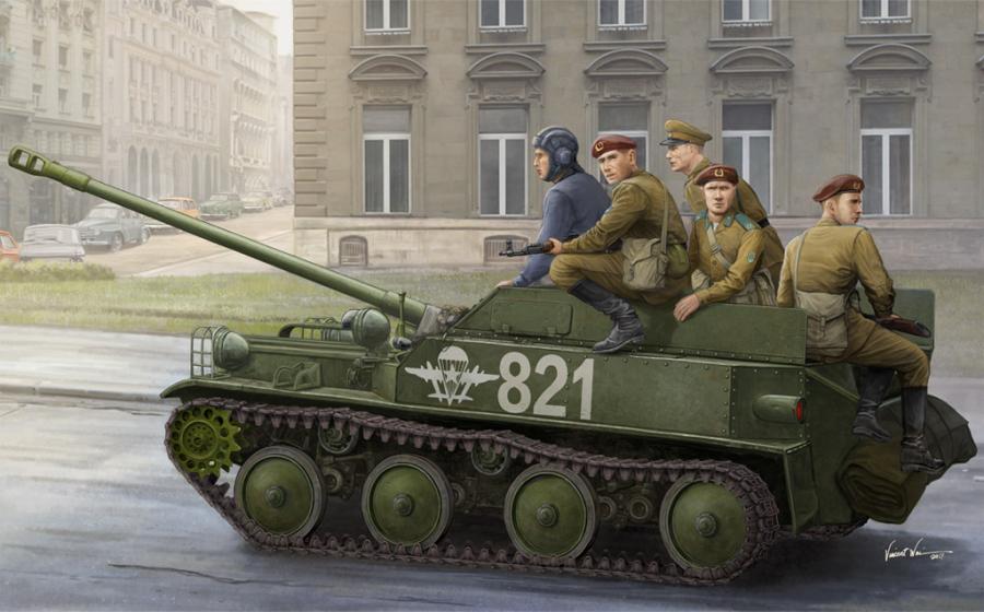 1:35 Russian ASU-57 Airborne TD