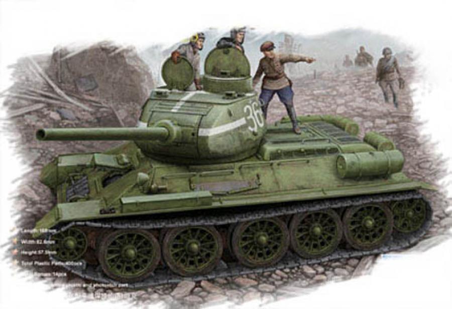 1:48 T-34/85 (1944 flattened turret)