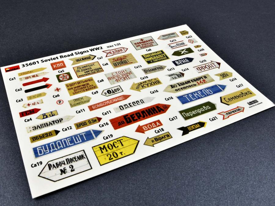 1:35 Soviet Road Signs WW2