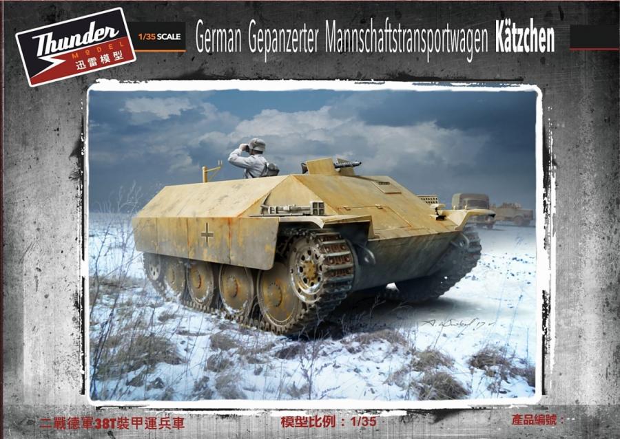 1:35 German Gepanzerter transport