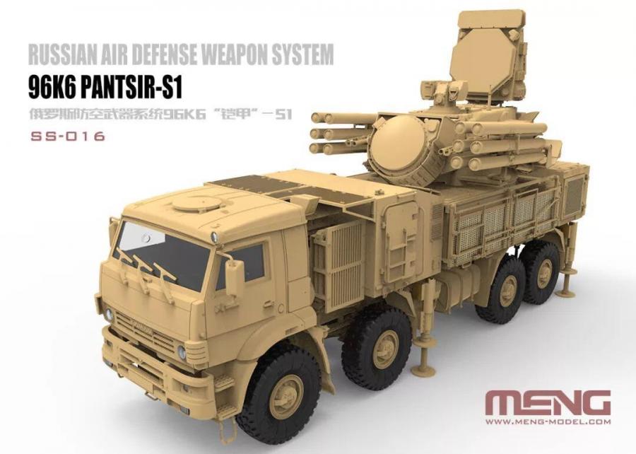 1:35 Russian AA Ssytem 96K6 Pantsir-S1