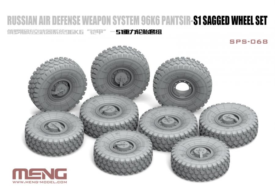 1:35 96K6 Pantsir-S1 Sagged Wheel Set