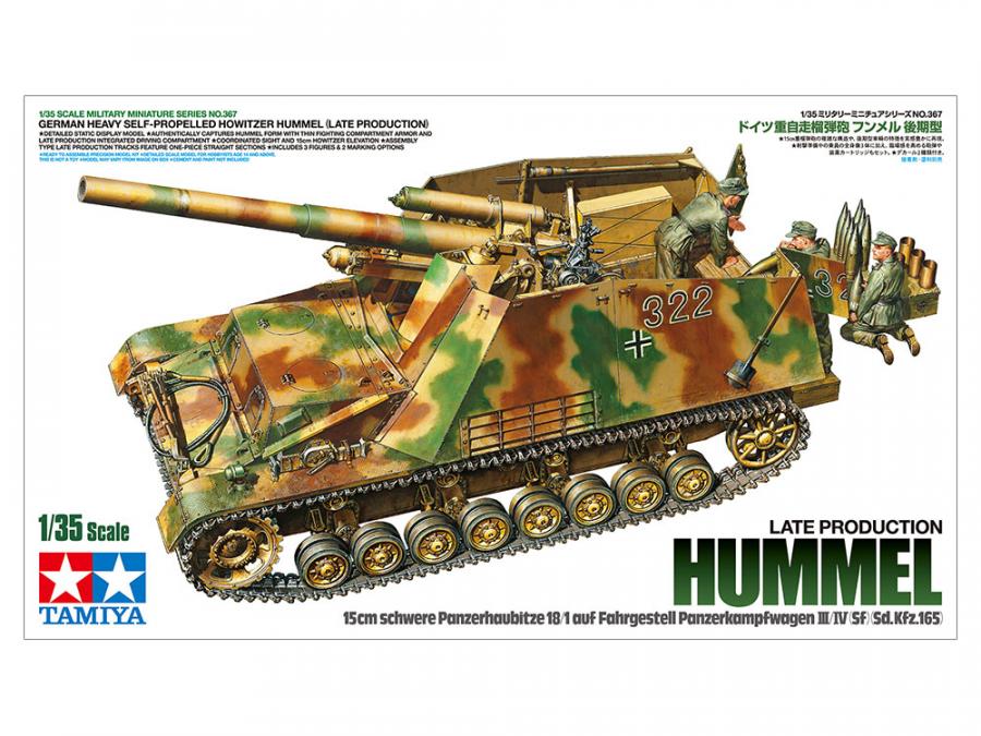 Tamiya 1/35 German Heavy Howitzer HUMMEL pienoismalli