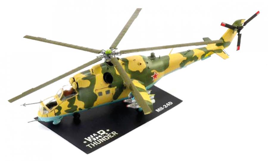 Italeri 1:72 UH-1C & MIL MI-24D