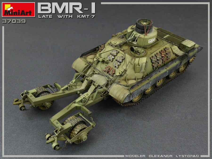 1:35 BMR-1 Late Mod. with KMT-7