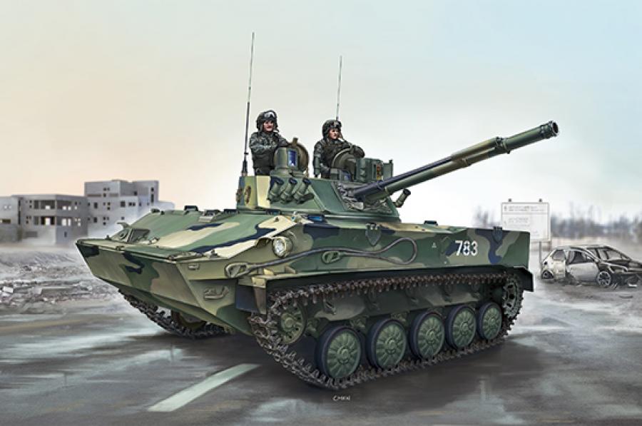 1/35 Russian BMD-4 Airborne Vehicle