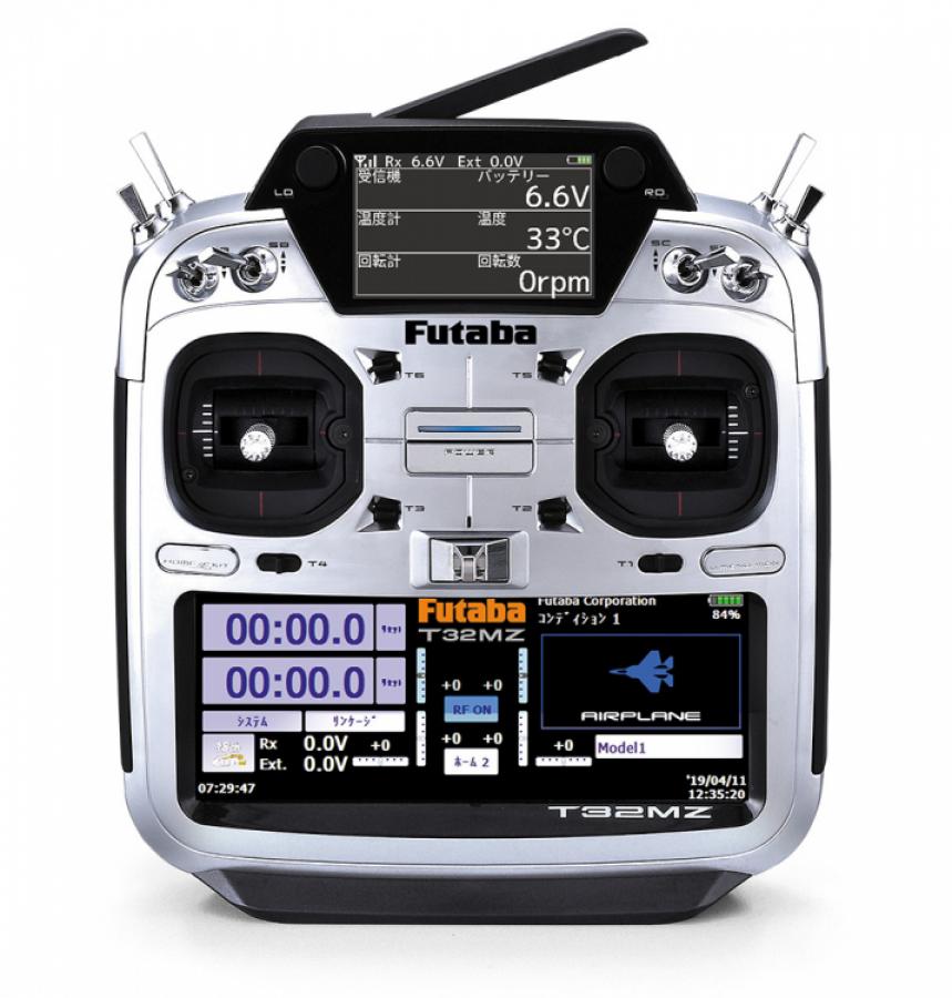 T32MZ Radio FASSTest with R7108SB