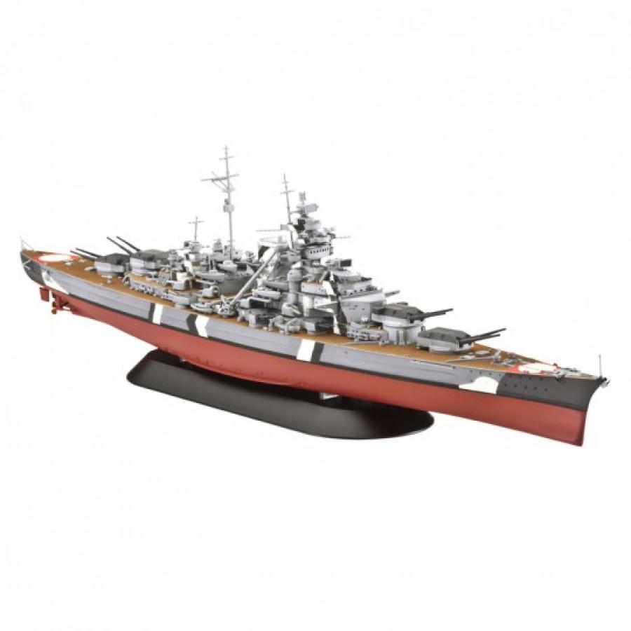 1:700 Battleship Bismarck