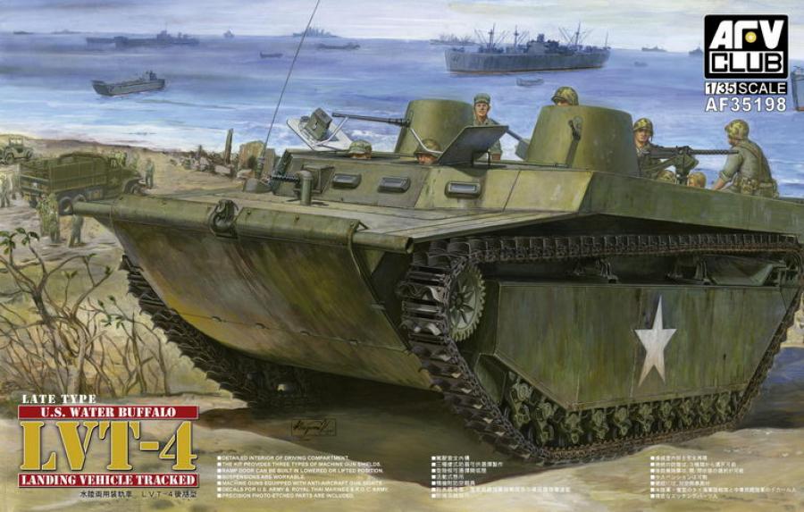 1/35 LVT-4 U.S. Water Buffalo (Late)