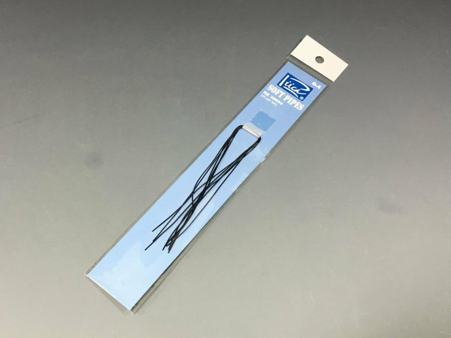1:35 Soft pipes 0,4mm X 200mm(5 pieces per se
