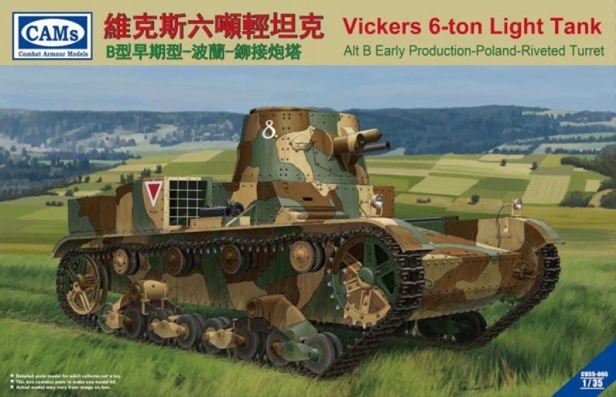 1:35 Vickers 6-Ton light tank (Alt B Early, Poland)