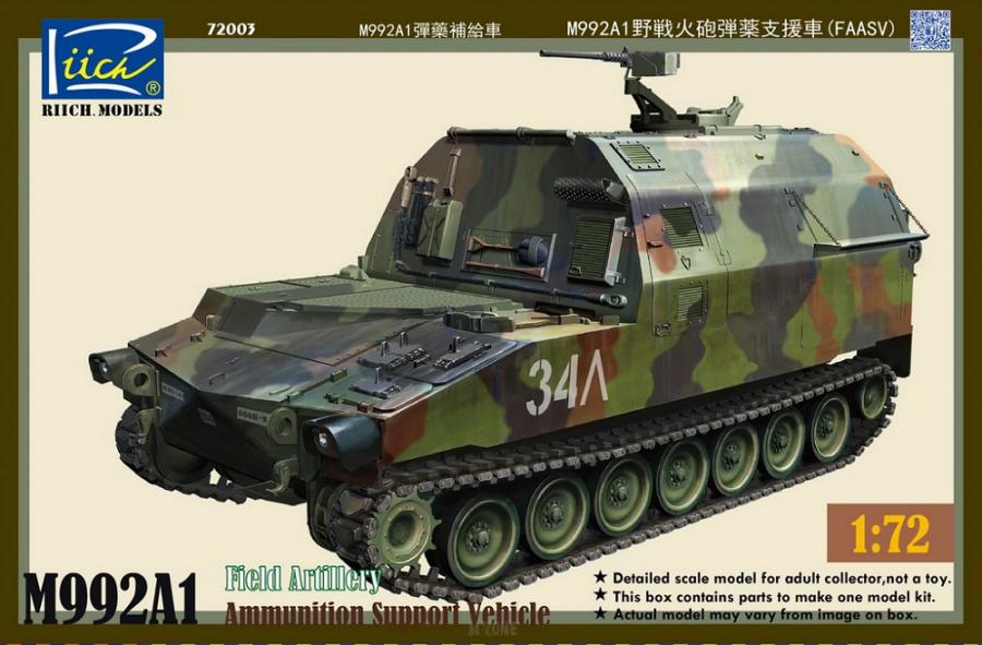 1:72 M992A1 Artillery Ammo vehicle