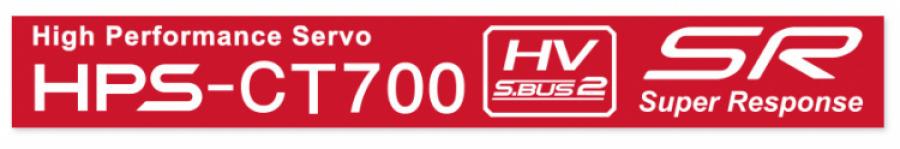 HPS-CT700 Car Servo Low Profile 30kg 0.07s S.BUS
