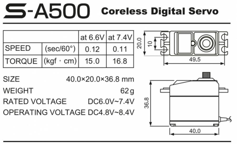 S-A500 Airplane Servo 16.8kg 0.11s HV S.BUS