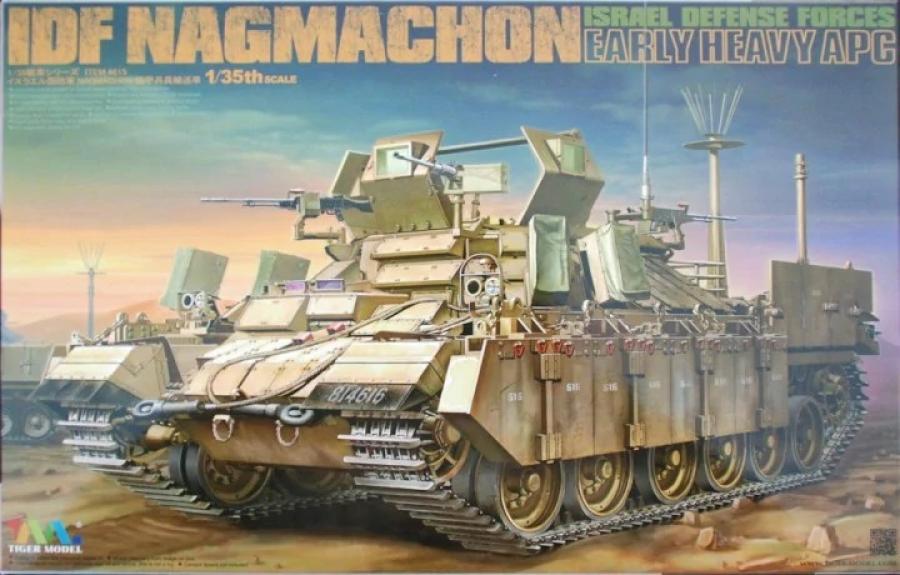 1:35 IDF Nagmachon Early APC