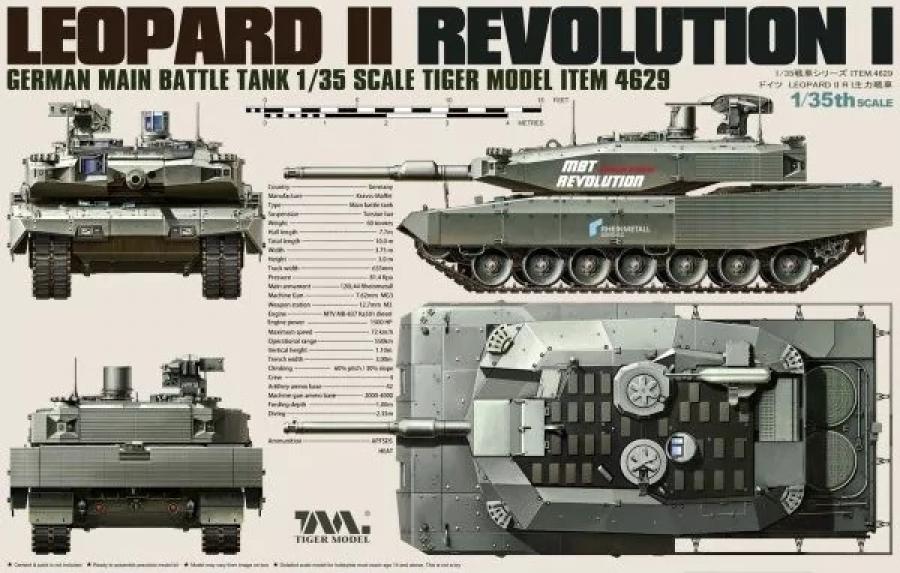 1:35 German Leopard II Revolution I