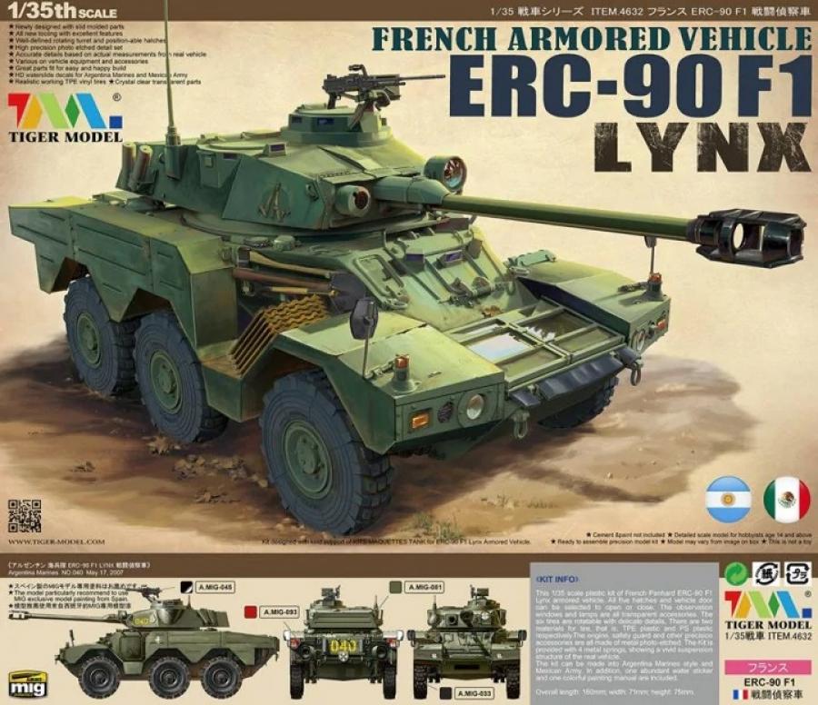 1:35 French Armored Vehicle ERC-90F1 Lynx