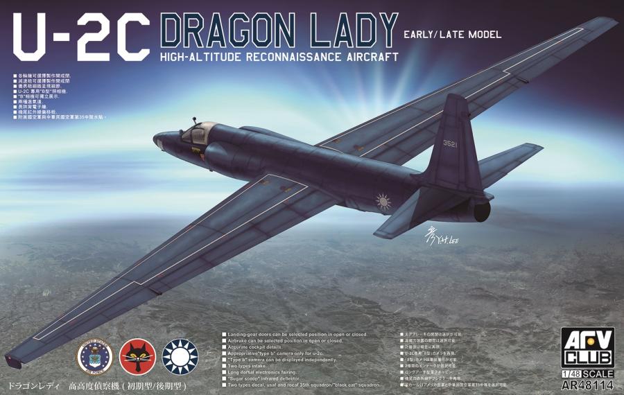 1:48 U2 C Dragon Lady
