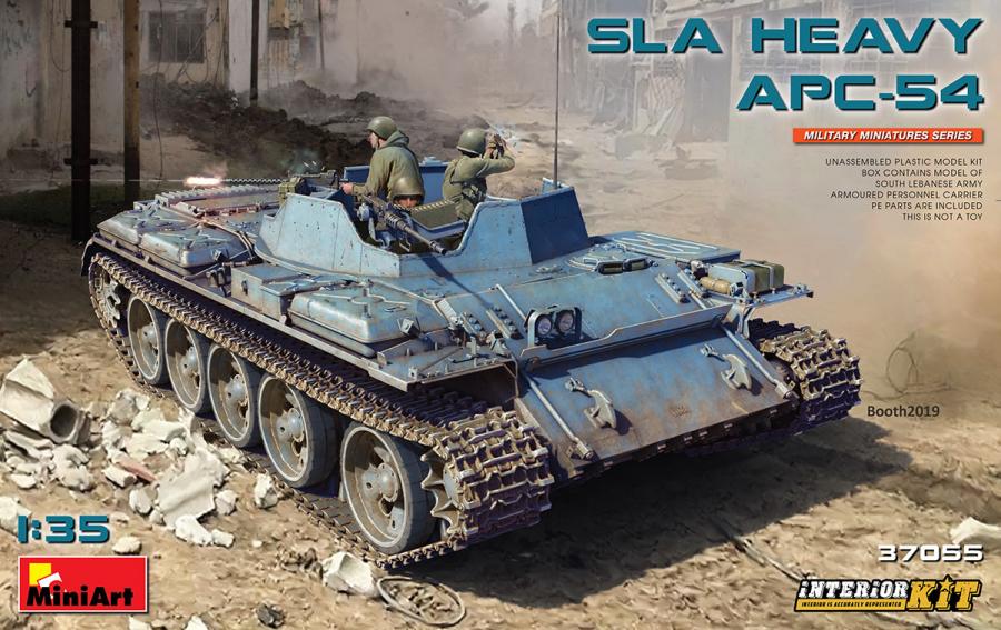 1:35 SLA Heavy APC-54. Interior Kit
