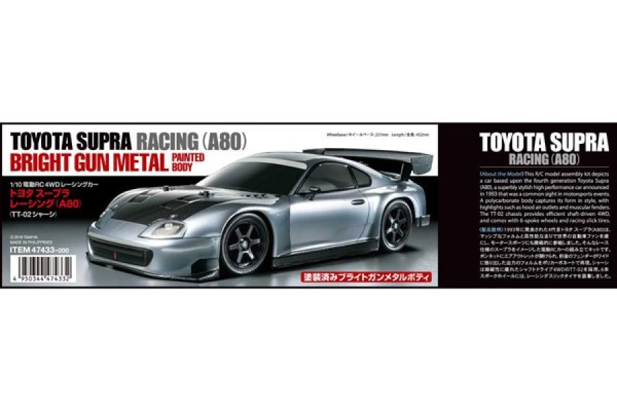 1:10 R/C TOYOTA SUPRA RACING(A80)(TT-02)