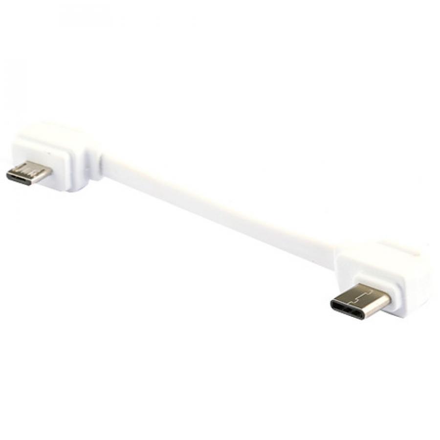 USB Type-C Cable H117S