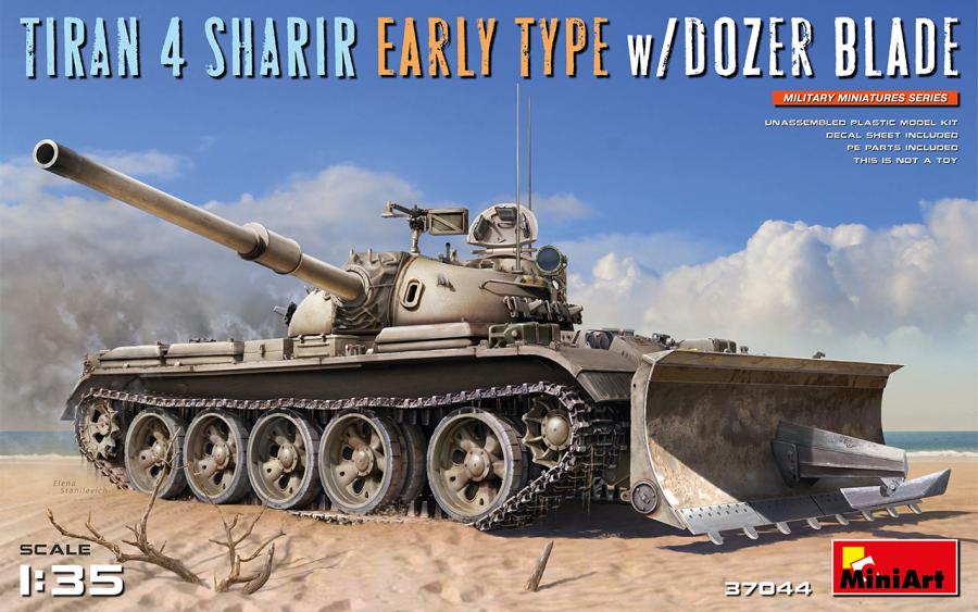 1:35 Tiran 4 Sharir Early  w/Dozer Blade