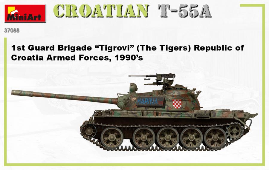 1:35 Croatian T-55A