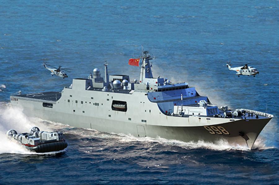 Trumpeter 1:700 PLA Navy Type 071 Transport dock