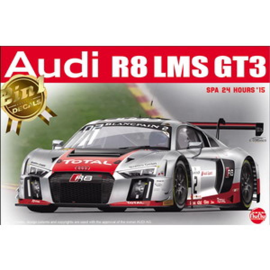 1:24 Audi R8 LMS GT3 SPA 24 Hours '15