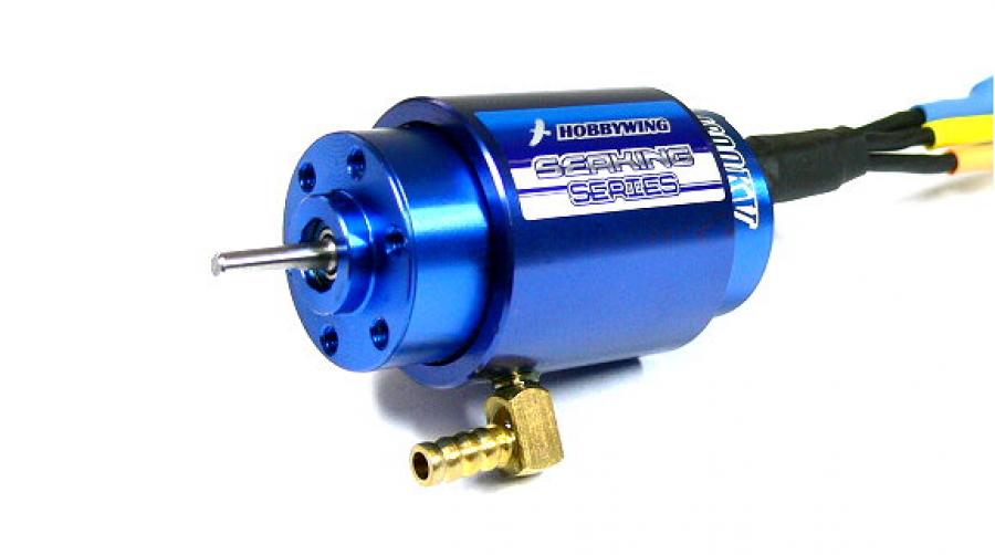 Motor Seaking 4800kV 2040 SL