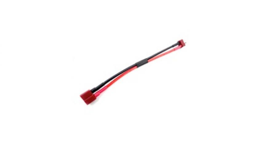 Deans Male & Female Extension 20cm 14AWG